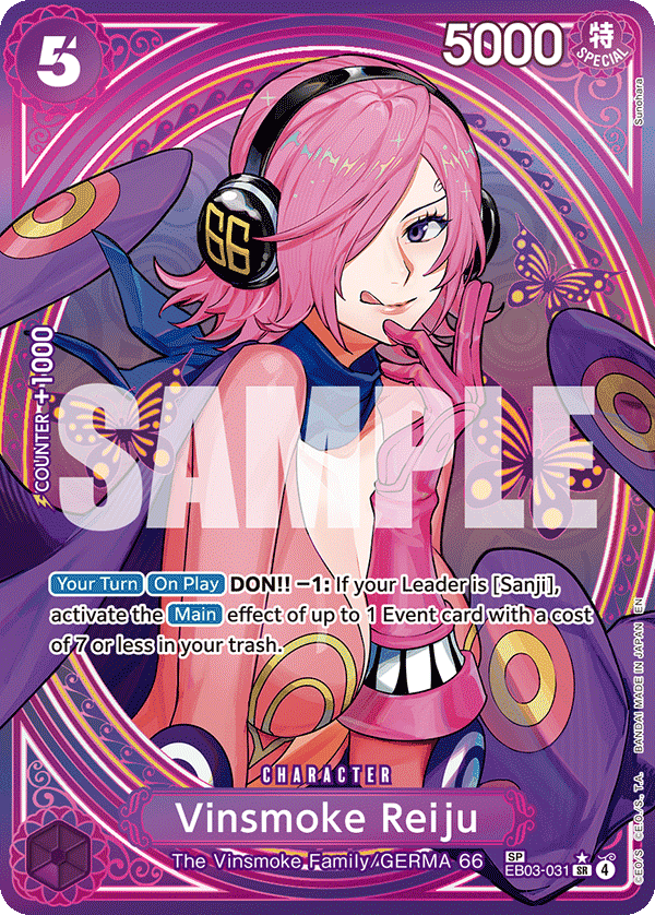 Vinsmoke Reiju (SP) (Alt Art)